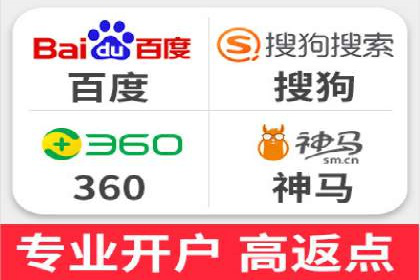 案例分析：SEM广告助力中小企业崛起